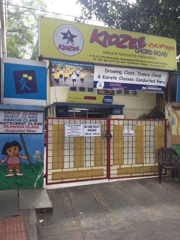 Kidzee - Rajajinagar - Bangalore Image