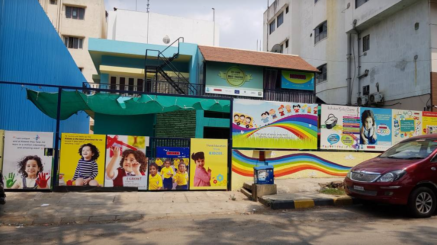 Kidzee - Wilson Garden - Bangalore Image