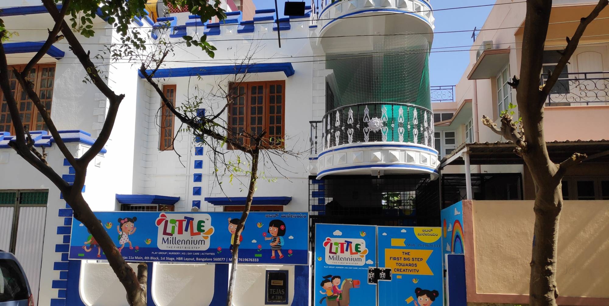 Little Millennium - HBR layout - Bangalore Image