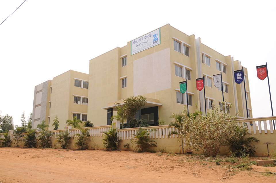 Mount Litera - Electronic City - Bangalore Image