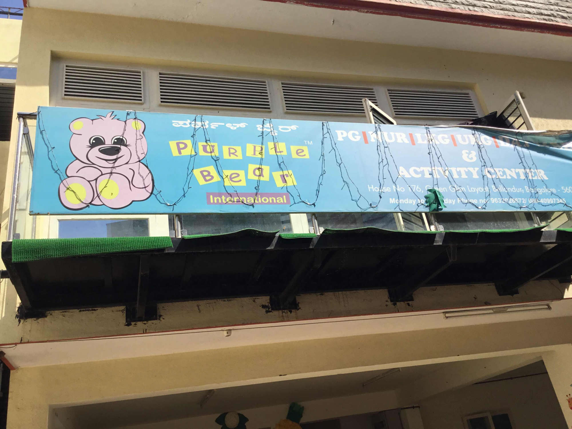 Purple Bear International - Bellandur - Bangalore Image