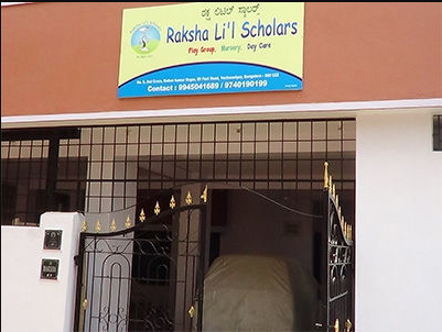 Raksha Lil Scholars - Yeshwantpur - Bangalore Image