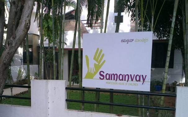 Samanvay Montessori - Bannerghatta - Bangalore Image