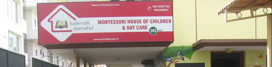 Samvith Gurukul - J P Nagar - Bangalore Image