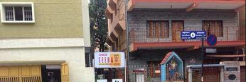 Seeba Play Home - Chamarajpet - Bangalore Image