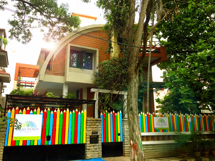 Small World - Hebbal - Bangalore Image
