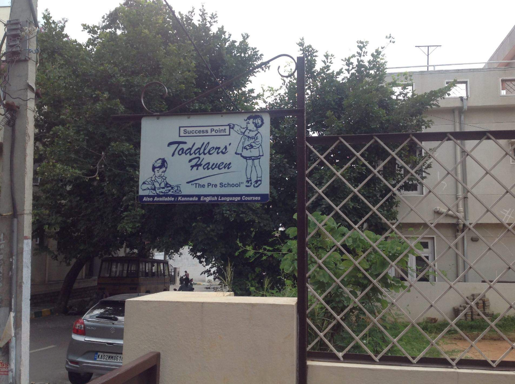 Toddler's Haven - Vijayanagar - Bangalore Image