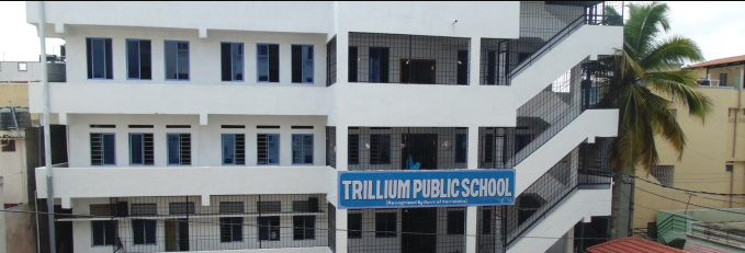 Trillium Public School - RT Nagar - Bangalore Image