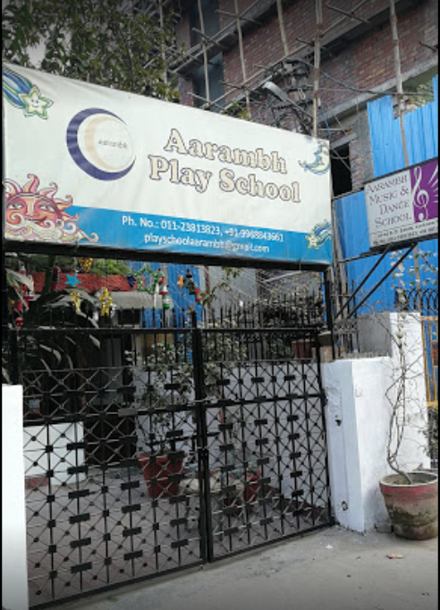 Aarambh Play School - Civil Lines - New Delhi Image