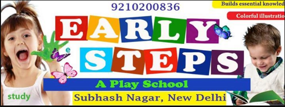 Early Steps - Subhash Nagar - New Delhi Image