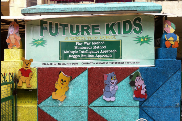 Future Kids - Hari Nagar - New Delhi Image