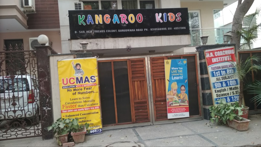 Kangaroo Kids - New Friends Colony - New Delhi Image