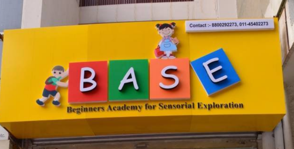 Kids Base - Patel Nagar - New Delhi Image