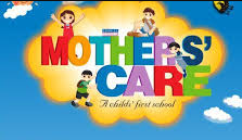 Mother's Care Pre-School - Karol Bagh - New Delhi Image