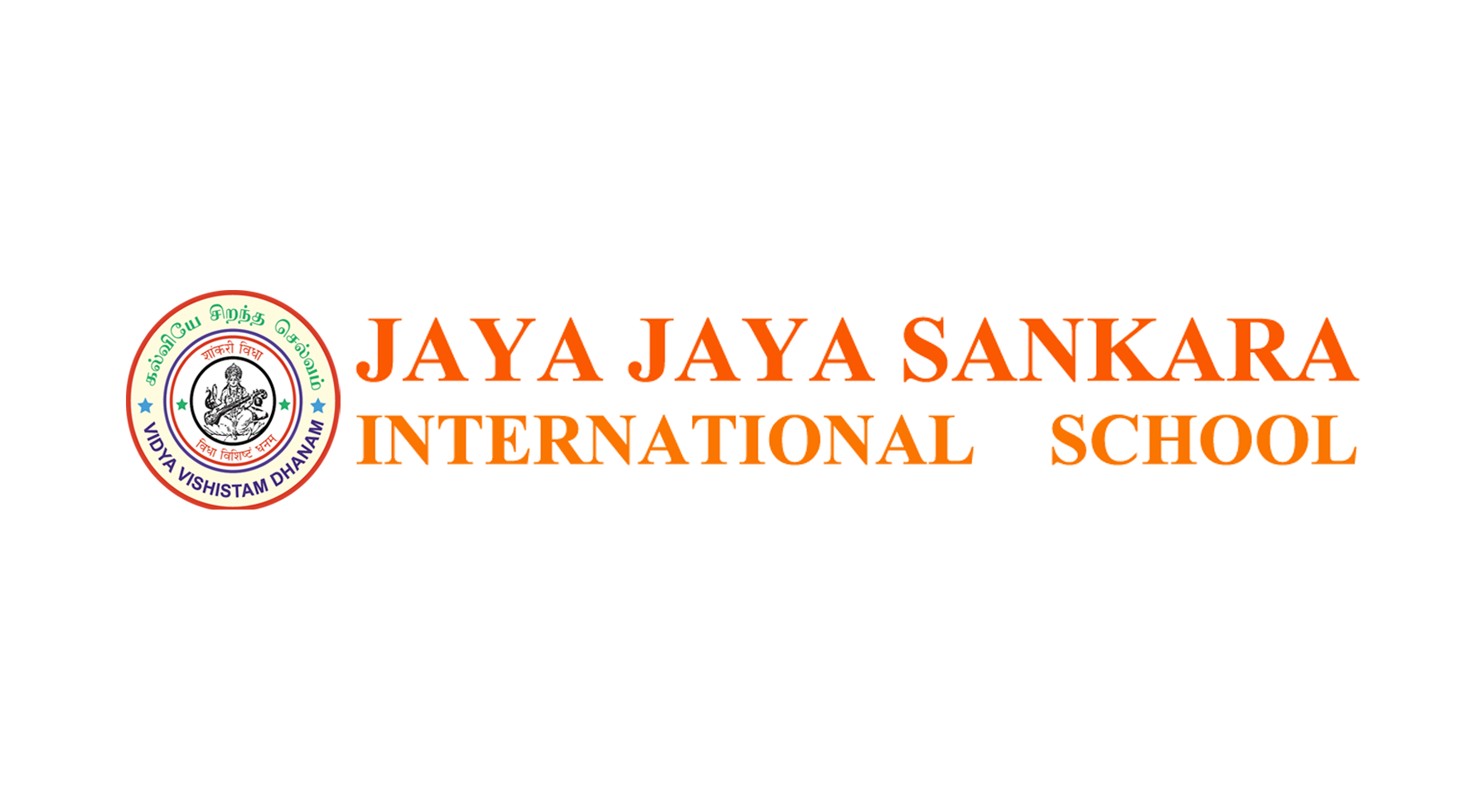 Jaya Jaya Sankara International School - Poonamallee - Chennai Image