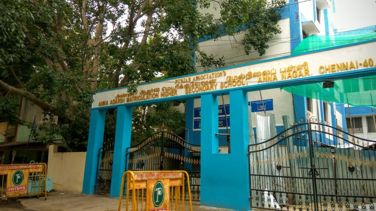 Anna Adarsh Matric Higher Secondary School - Anna Nagar - Chennai Image