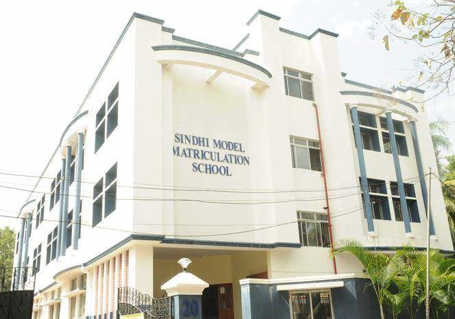 Sindhi Model Matriculation School - Chetpet - Chennai Image