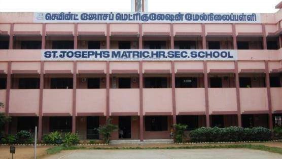 St Joseph Convent MAT HR Sec School - Madhavaram - Chennai Image