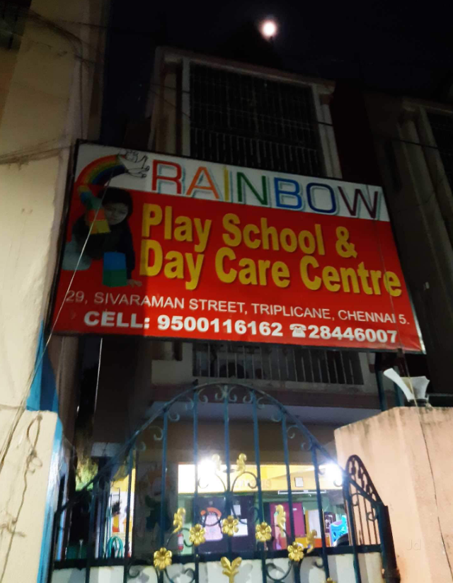 Rainbow Play School and Daycare Centre - Triplicane - Chennai Image