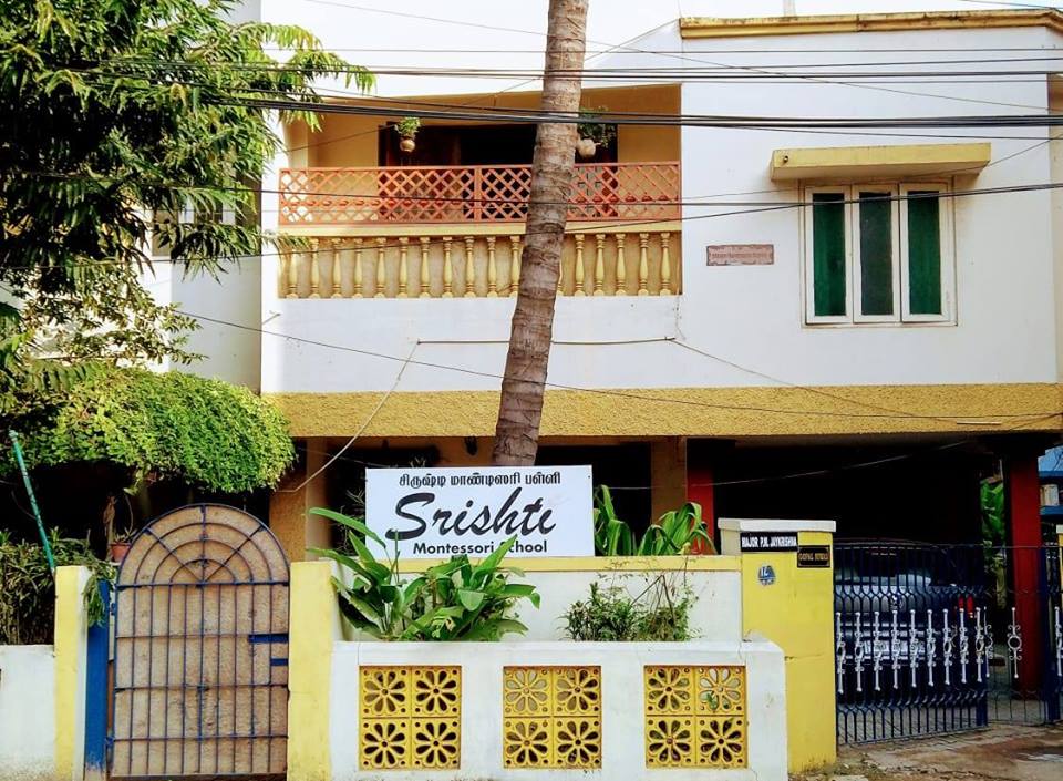 Srishti Montessori School - Nungambakkam - Chennai Image