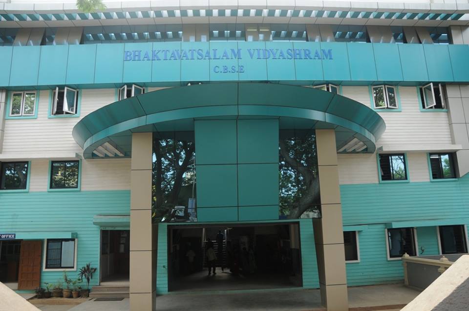 Bhaktavatsalam Vidhyashram - Korattur - Chennai Image