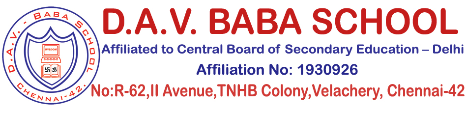 Dav Baba Play School - Velachery - Chennai Image