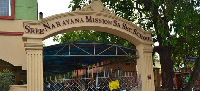 Sree Narayana Mission Senior Secondary School - West Mambalam - Chennai Image