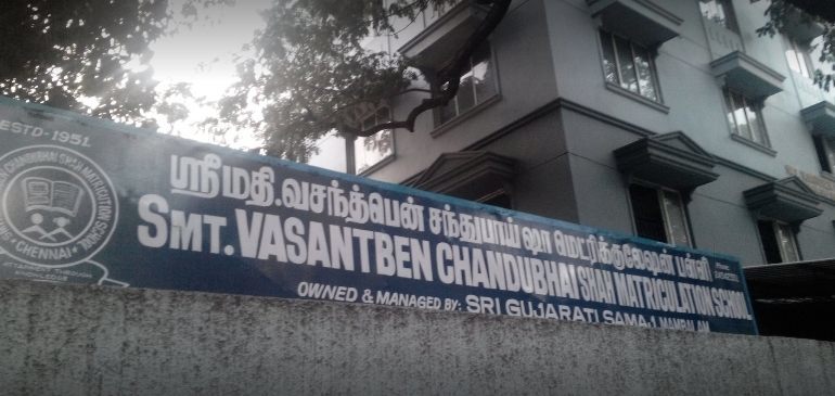 SMT. Vasantben Chandhubhai Shah MatriculationSchool - Thiyagaraya Nagar - Chennai Image