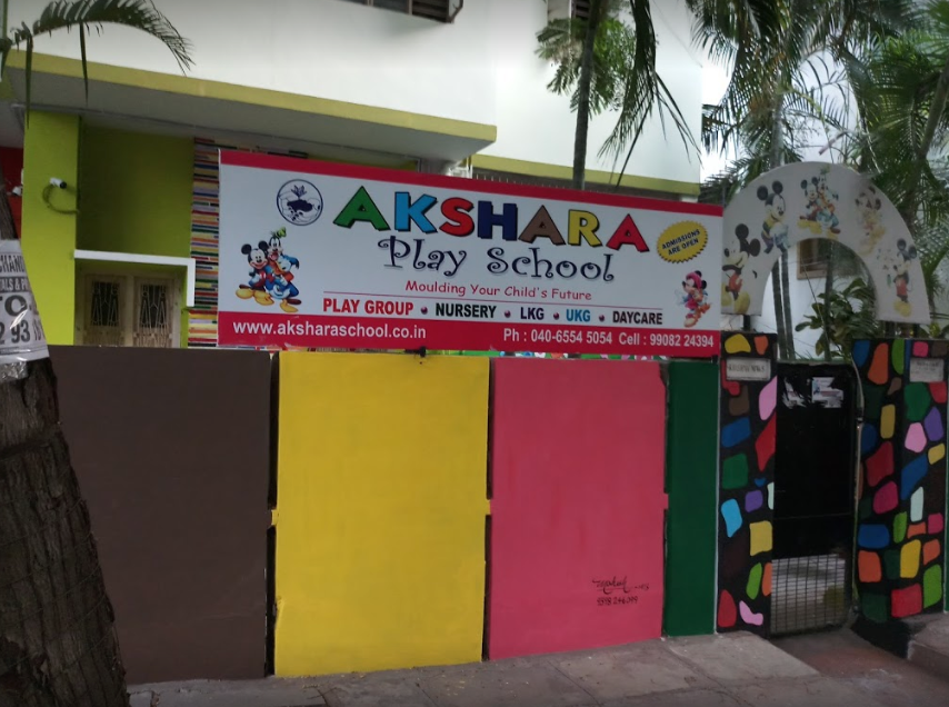 Akshara Play School - Kavadiguda - Hyderabad Image