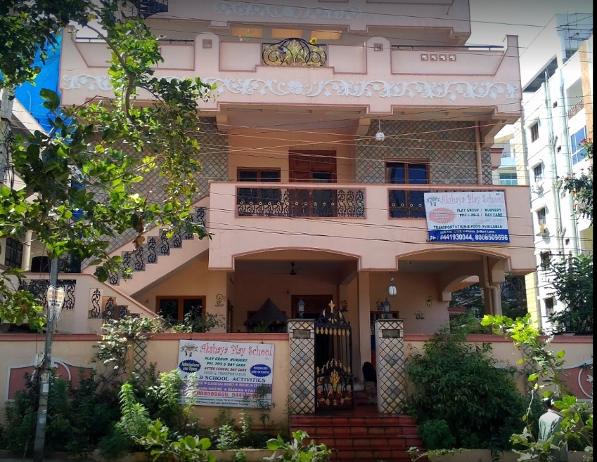 Akshaya Play School - KPHB 5th Phase - Kukatpally - Hyderabad Image