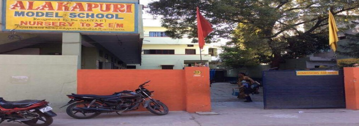Alkapuri Model School - Saroor Nagar - Hyderabad Image