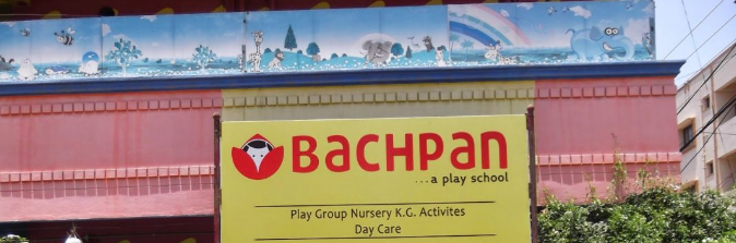 Bachpan A Play School - Attapur - Hyderabad Image