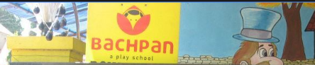 Bachpan A Play School - Bowenpally - Hyderabad Image