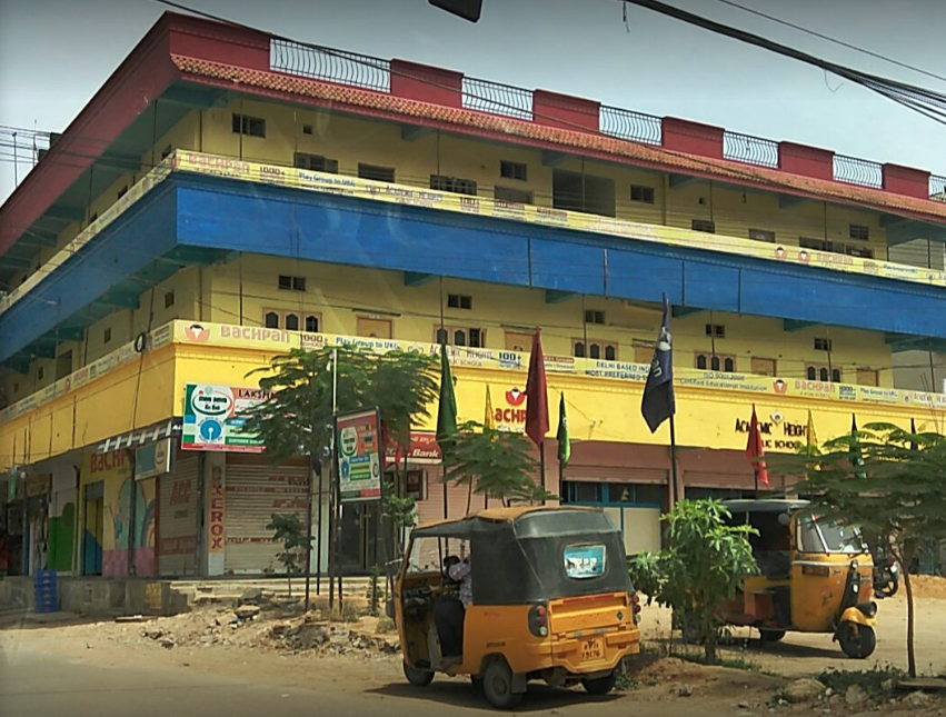 Bachpan A Play School - Chanda Nagar - Hyderabad Image