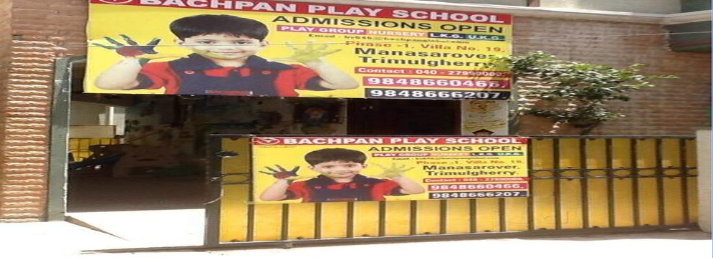 Bachpan A Play School - Trimulgherry - Hyderabad Image