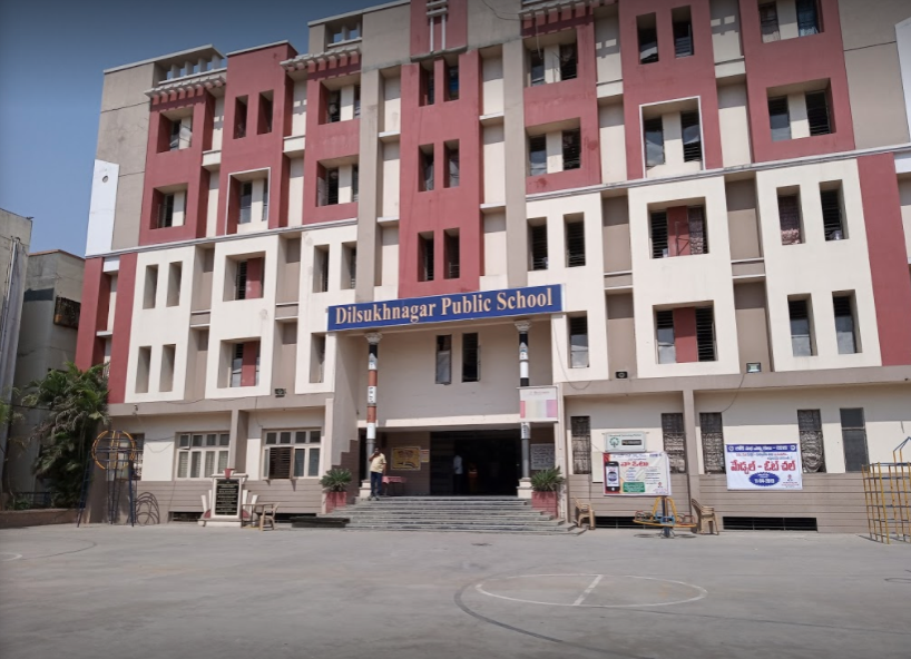Dilsukhnagar Public Schools - Karmanghat - Hyderabad Image