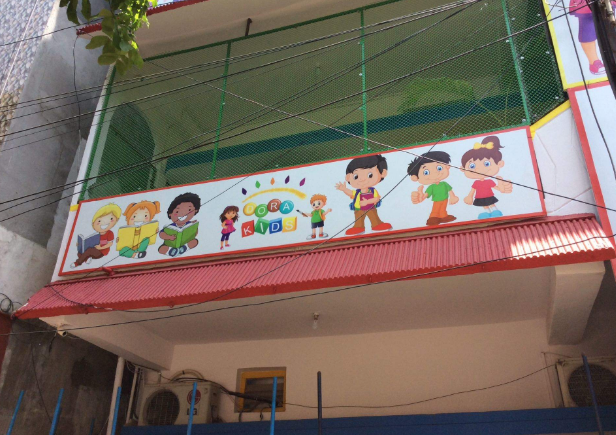 Dora Kids - Vengal Rao Nagar - Hyderabad Image