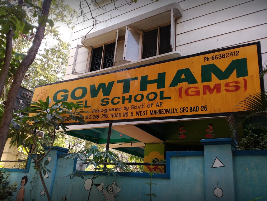 Gowtham Model School - West Marredpally - Hyderabad Image