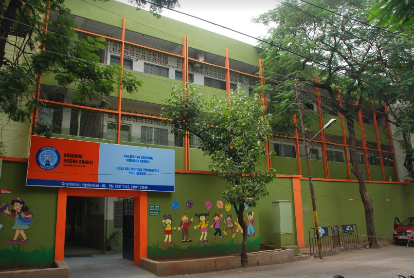 LBMT High School - Charkaman - Hyderabad Image