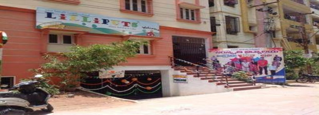 Lilliputs Pre School & Samskruti Vidyalaya - Kukatpally - Hyderabad Image
