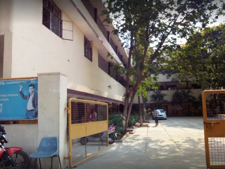 MNR High School - Chanda Nagar - Hyderabad Image