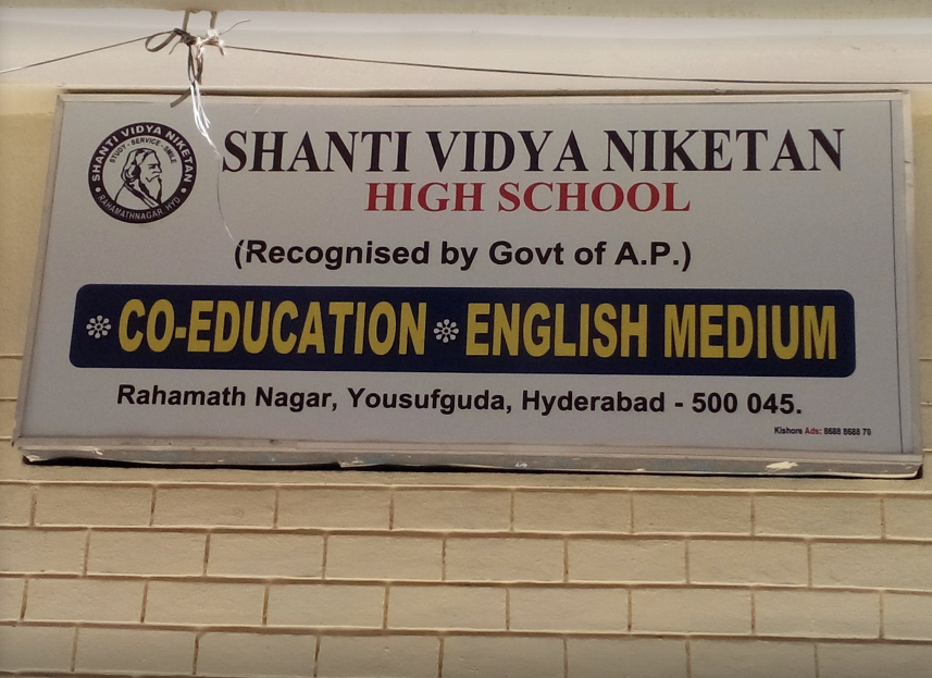 Shanti Vidya Niketan - Yousufguda - Hyderabad Image