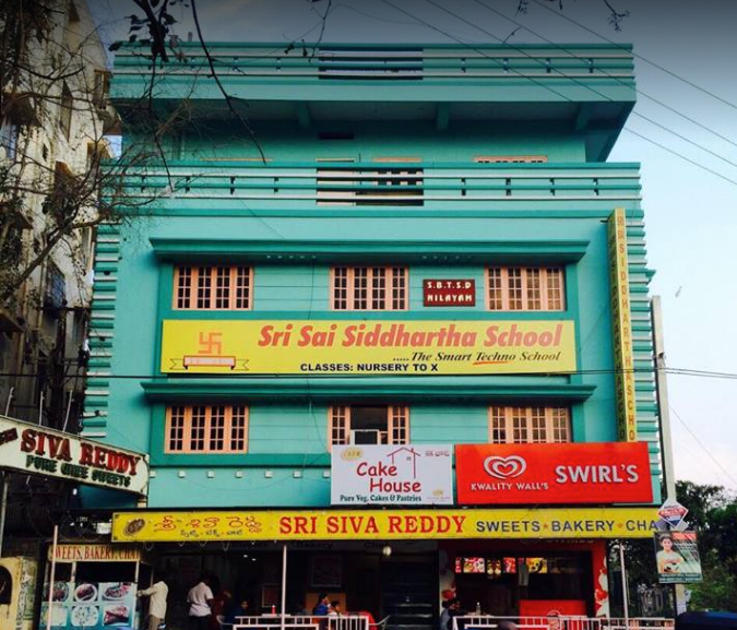 Sri Sai Siddhartha Educational Society - Moti Nagar - Hyderabad Image