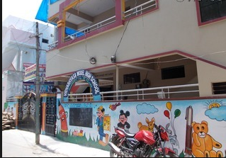 Vidyabhyasa Model High School - Amberpet - Hyderabad Image