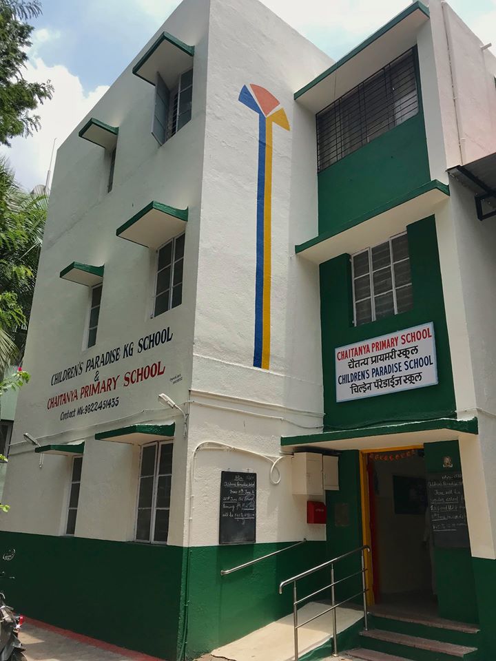 Chaitanya Primary School & Children Paradise School - Erandwane - Pune Image