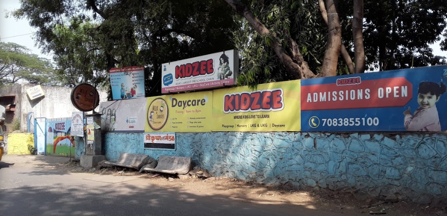 Kidzee Playschool - Wadgaon Sheri - Pune Image