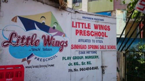 Little Wings International - Hadapsar - Pune Image