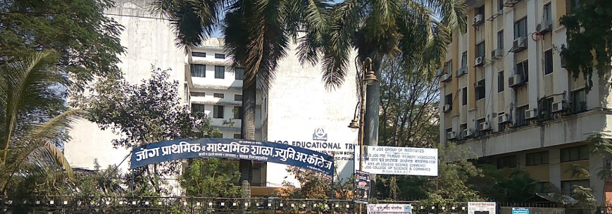 P Jog High School - Kothrud - Pune Image