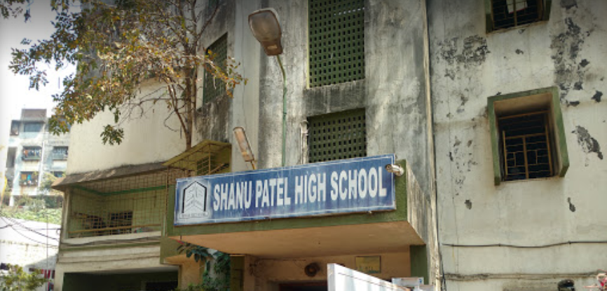 Sanu Patel High School - Warje - Pune Image