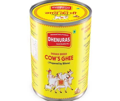 Dhenuras Ghee Image